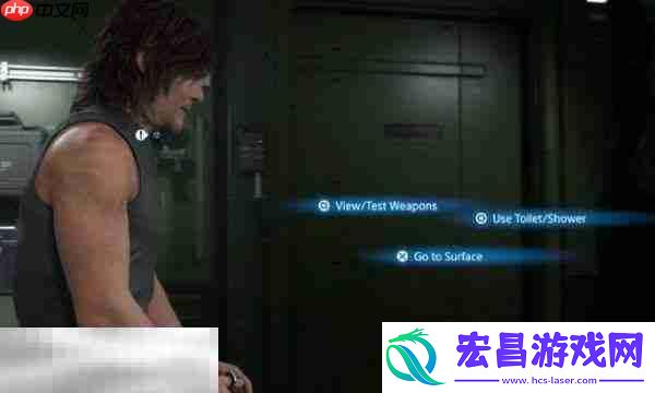 死亡搁浅2洗澡操作方法-怎么洗澡