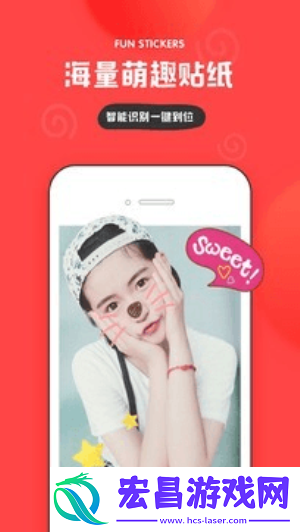 inzol截图
