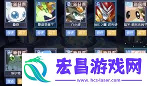 赛尔号巅峰之战星际招募位置在哪-赛尔号巅峰之战星际招募在哪里可以找到