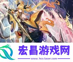 明日方舟司霆惊蛰值得培养吗-明日方舟司霆惊蛰怎么样