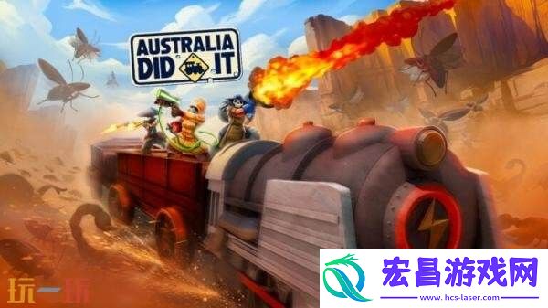 战术反向弹幕游戏Australia-Did-It将于今年登陆PC平台