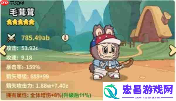 五芒星战记毛茸茸技能及获取方法