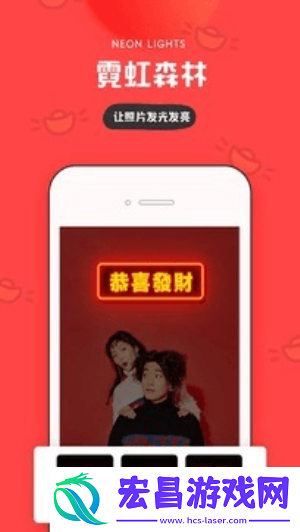 inzol截图
