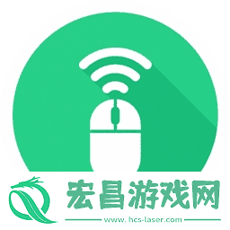 绿点连点器
