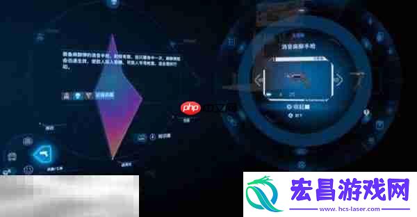 怎么完成处置匪帮的焦油药