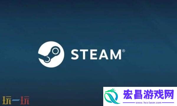 正版STEAM官网入口下载入口-电脑正版steam应用平台官方下载