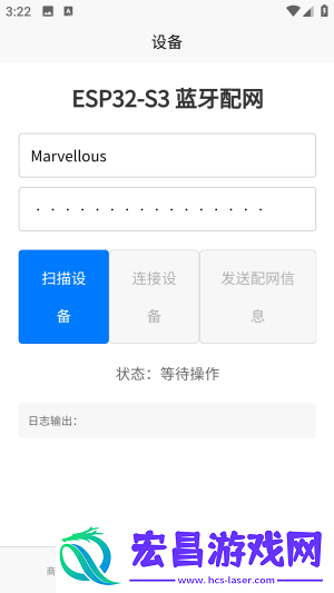 奇妙拉比