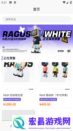 奇妙拉比