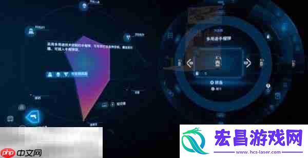怎么完成处置匪帮的焦油药