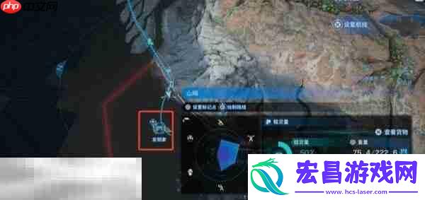 发明家位置介绍