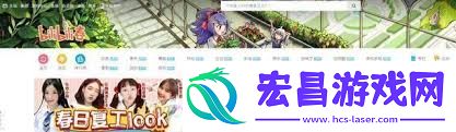 如何在B站赚钱-怎样在B站挣钱