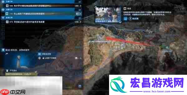 将山姆救下的鸸鹋送到动物收容所全流程攻略