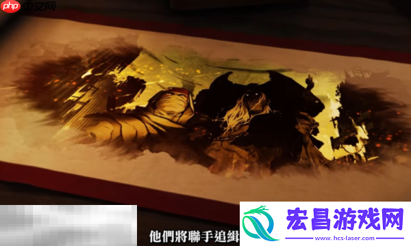 超级忍反攻的斩击豪杰护符怎么获得-强力护符获取攻略​