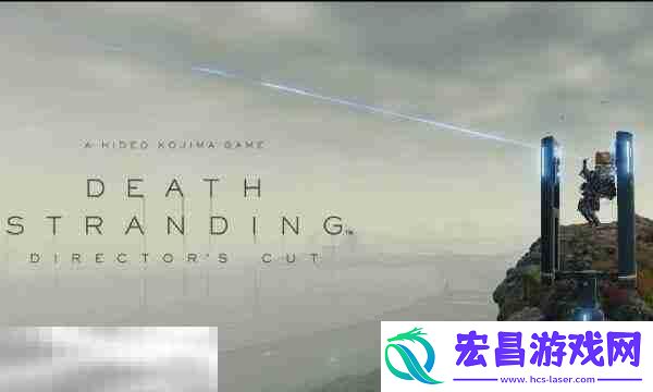 死亡搁浅2次要订单No.109-将袭击事件的证据交给幽灵猎手全流程攻略