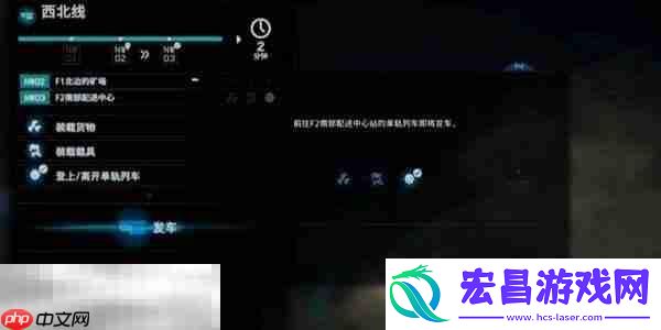 发明家位置介绍
