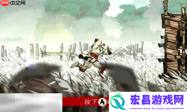 隐藏要素全解析