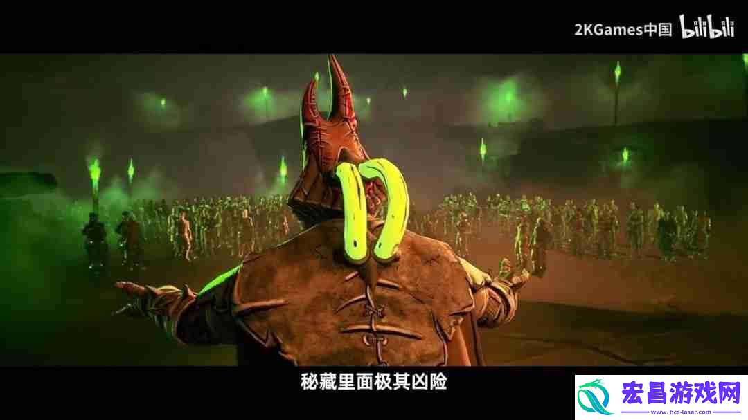无主之地4亚蒙故事中配预告-猛男把人脑捏成钻石
