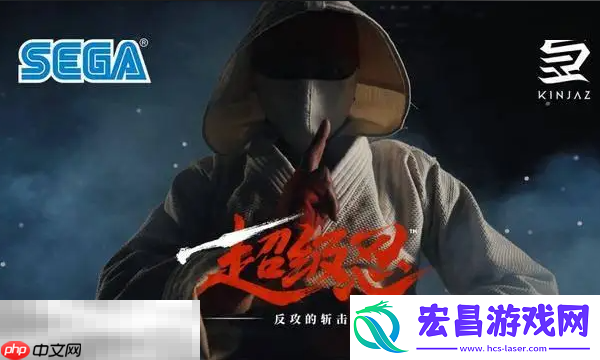 超级忍反攻的斩击有哪些玩法-游戏模式全面解析​