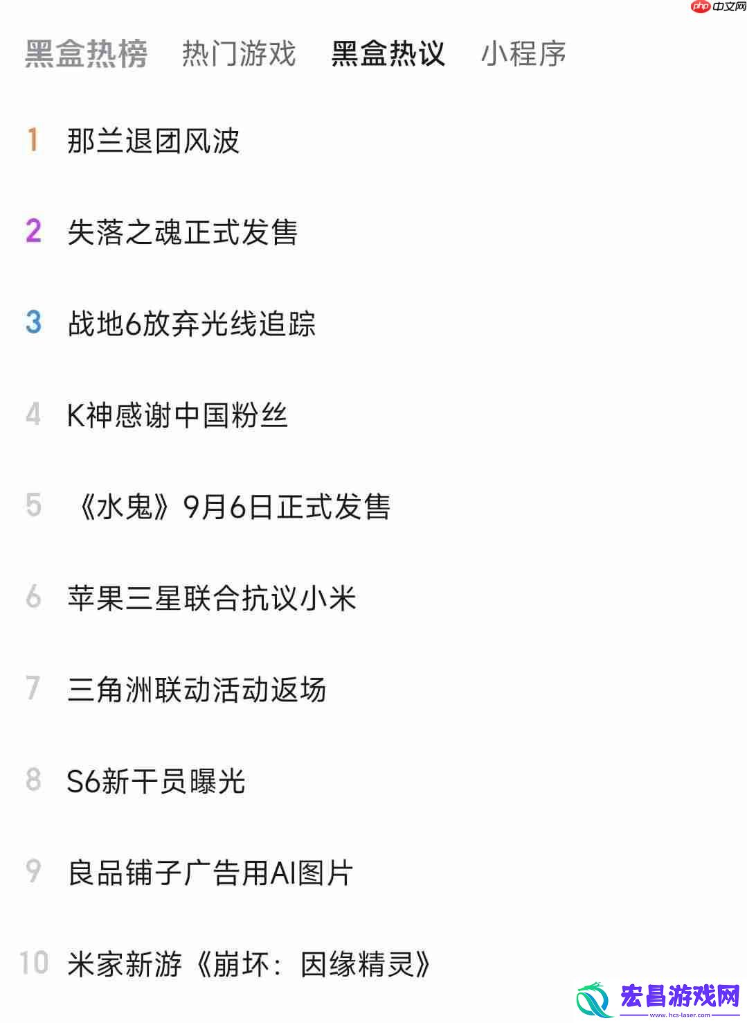 本体32元首周9折！