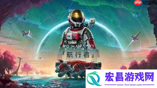 无人深空晒历史更新时间线：那不是黑历史那是我的来时路