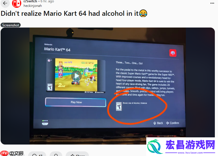 竟有饮酒暴力场面