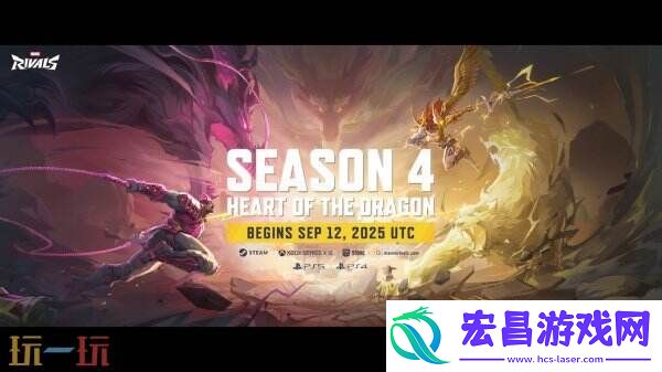 漫威争锋新赛季“神龙之心”预告片公布！下周开启