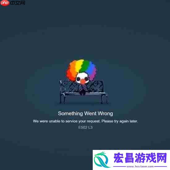空洞骑士丝之歌解锁玩家画梗图!首个BOSS是Steam服务器