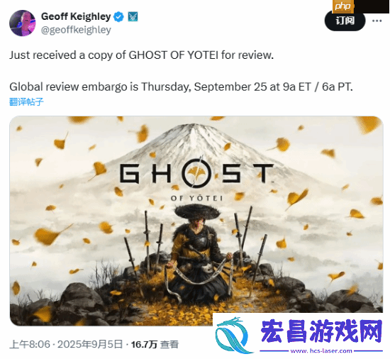 TGA杰夫曝光羊蹄山之魂评分解禁日！你认为是多少分