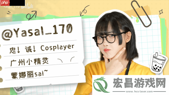 前LOL选手imp“惊艳”亮相！