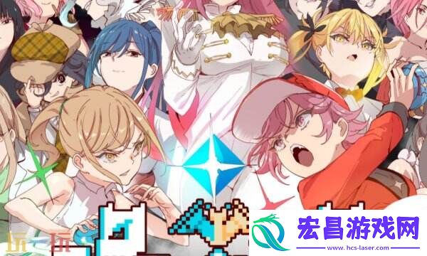 一次性交易大师免费下载-不一样的宝可梦官中+全DLC