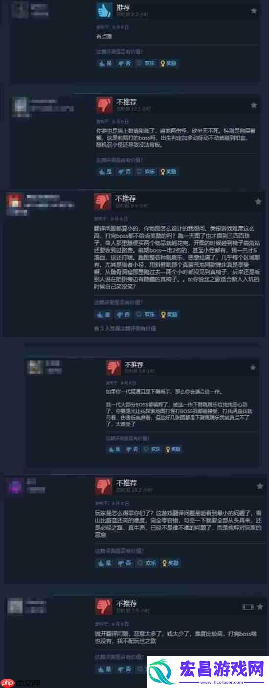 空洞骑士