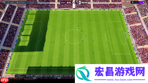 足球经理26全新预告