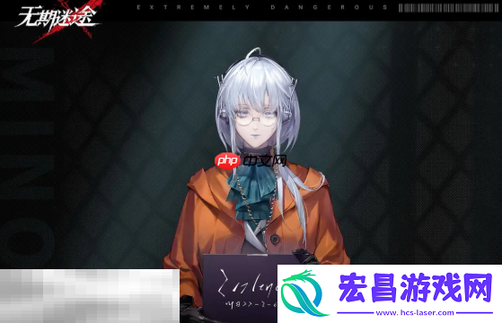 希格林德技能介绍