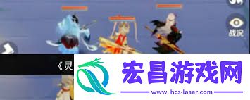 灵兽大冒险小阎王如何搭配-灵兽大冒险小阎王怎样进行阵容组合