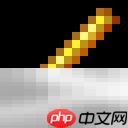 烈焰棒用途及合成表介绍