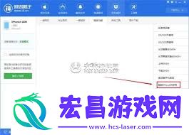 苹果手机已停用能否刷机-苹果手机已停用还可不可以刷机