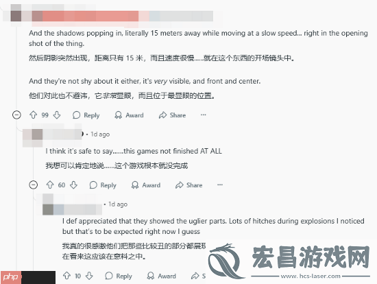 玩家批007黎明曙光实机演示性能不佳