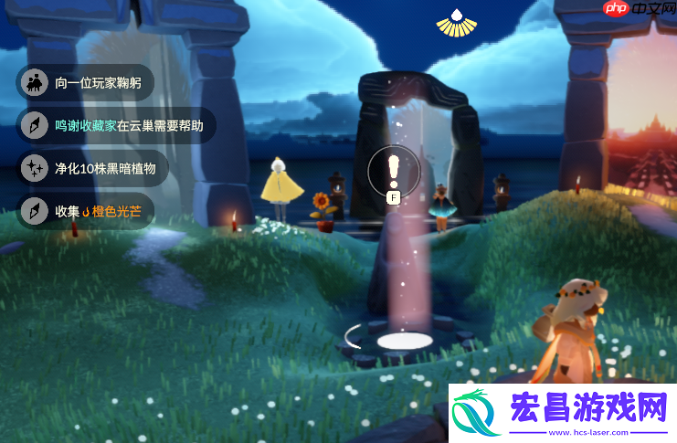 光遇8月8日每日任务做法攻略
