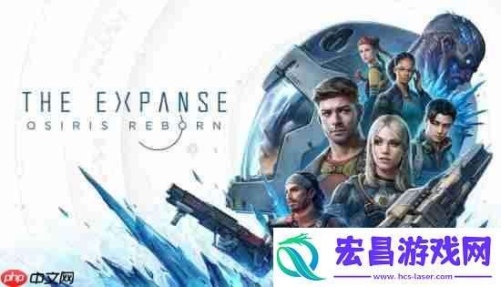 太空科幻新游苍穹浩瀚：奥西里斯重生预计体量20小时起！还可探索太阳系