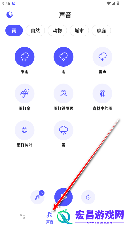 咕得耐截图