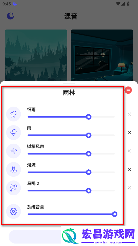咕得耐截图