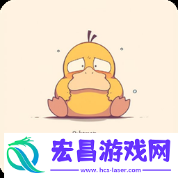 口袋