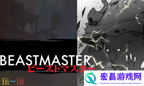 超级忍反攻的斩击妖兽王怎么过关-沙漠Boss打法攻略