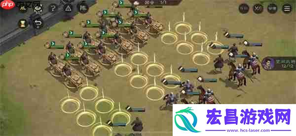 新三国志曹操传兵粮运输三关卡攻略