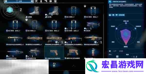 卓布里吉-No.12怎么过-第3节-卓布里吉-No.12图文流程攻略