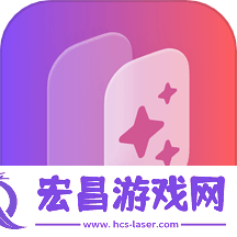 一糖