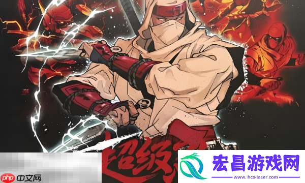 超级忍反攻的斩击怒焰护符怎么获得-火焰增幅装备获取攻略​