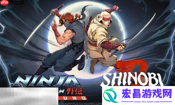 超级忍反攻的斩击捆绑包有哪些-与忍者外传联动礼包内容​