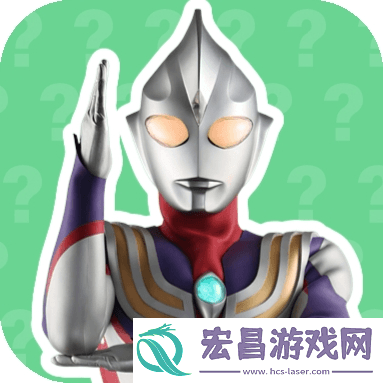 奥特曼战吼语音盒