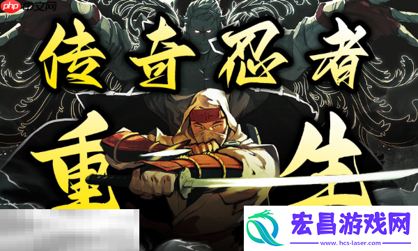 操作优化指南